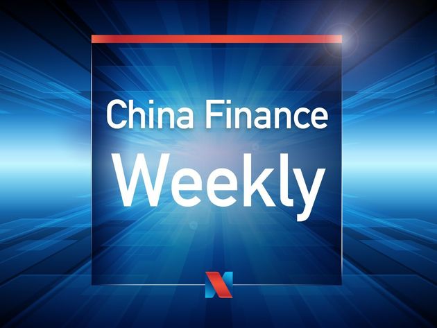 China_finance_weekly.thumb_head