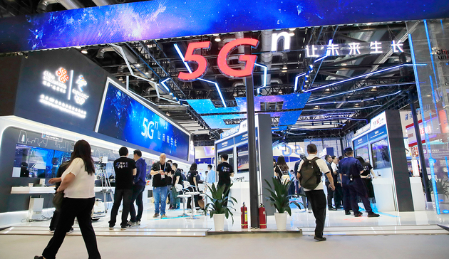 5g-674065533398286350__1_.thumb_head