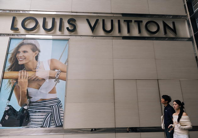 _______lv______louis_vuitton___________2.thumb_head