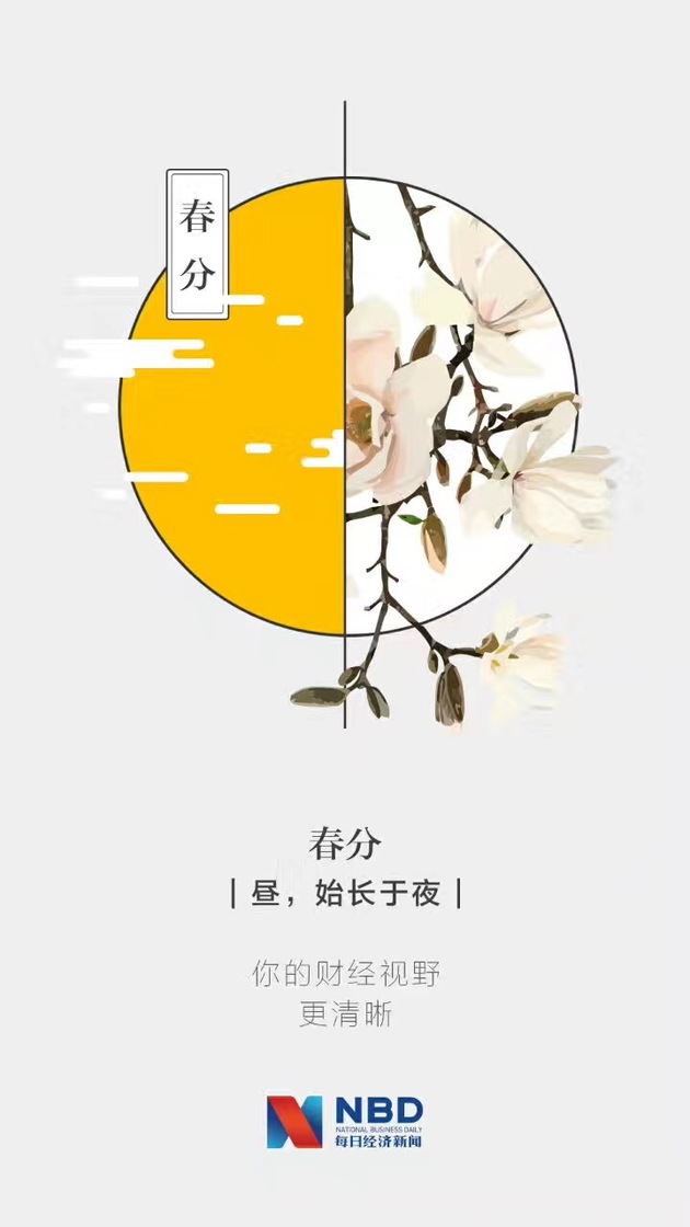 __.thumb_head