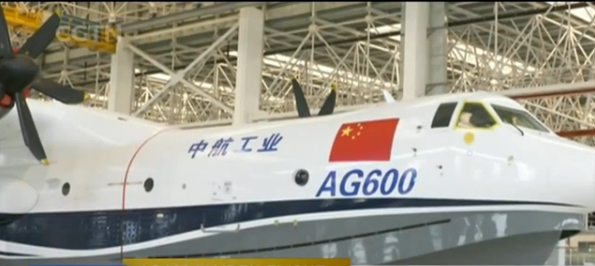 Ag600.thumb_head