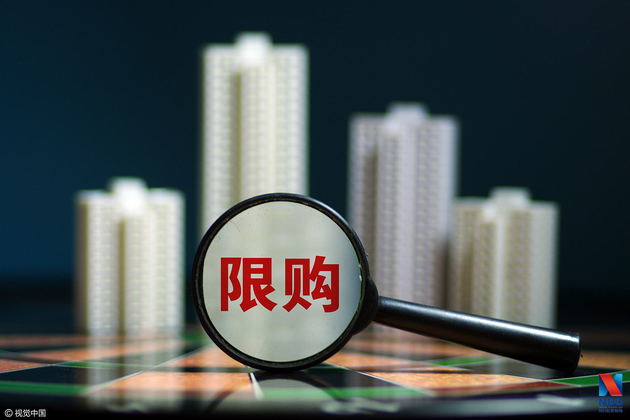 ______vcg11501833316____.thumb_head