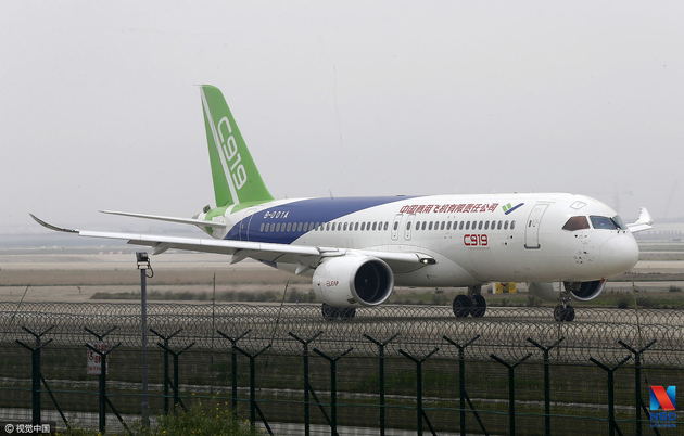 C919____.thumb_head