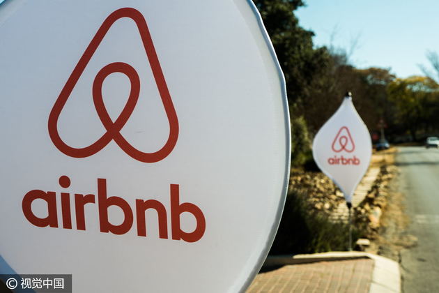 Airbnb_1____.thumb_head