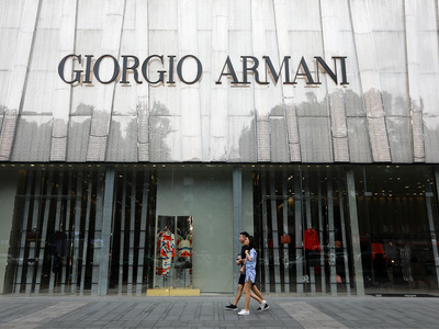 armani parent company