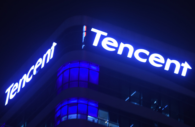 ___tencent_logo.thumb_head