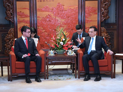 Premier Li Meets Japanese Officials